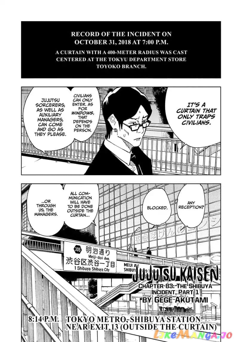 Jujutsu Kaisen chapter 83 - page 1
