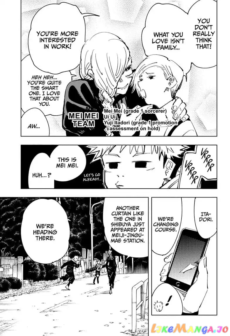 Jujutsu Kaisen chapter 83 - page 15