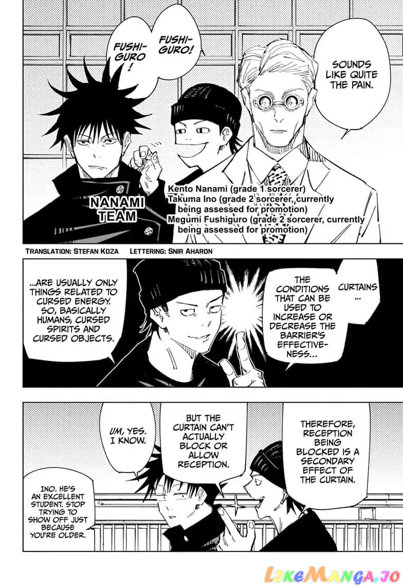 Jujutsu Kaisen chapter 83 - page 2