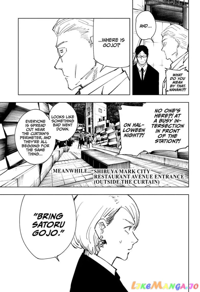 Jujutsu Kaisen chapter 83 - page 3