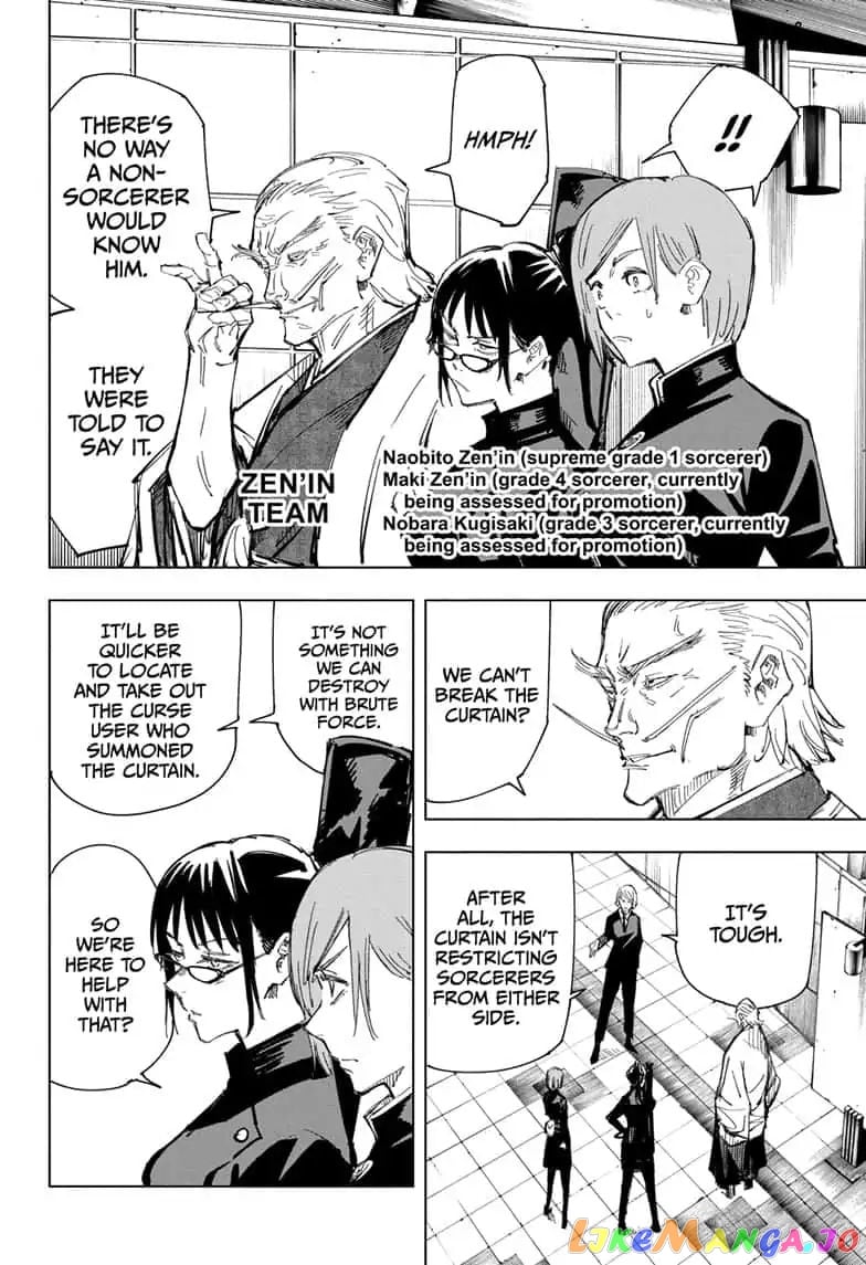 Jujutsu Kaisen chapter 83 - page 4