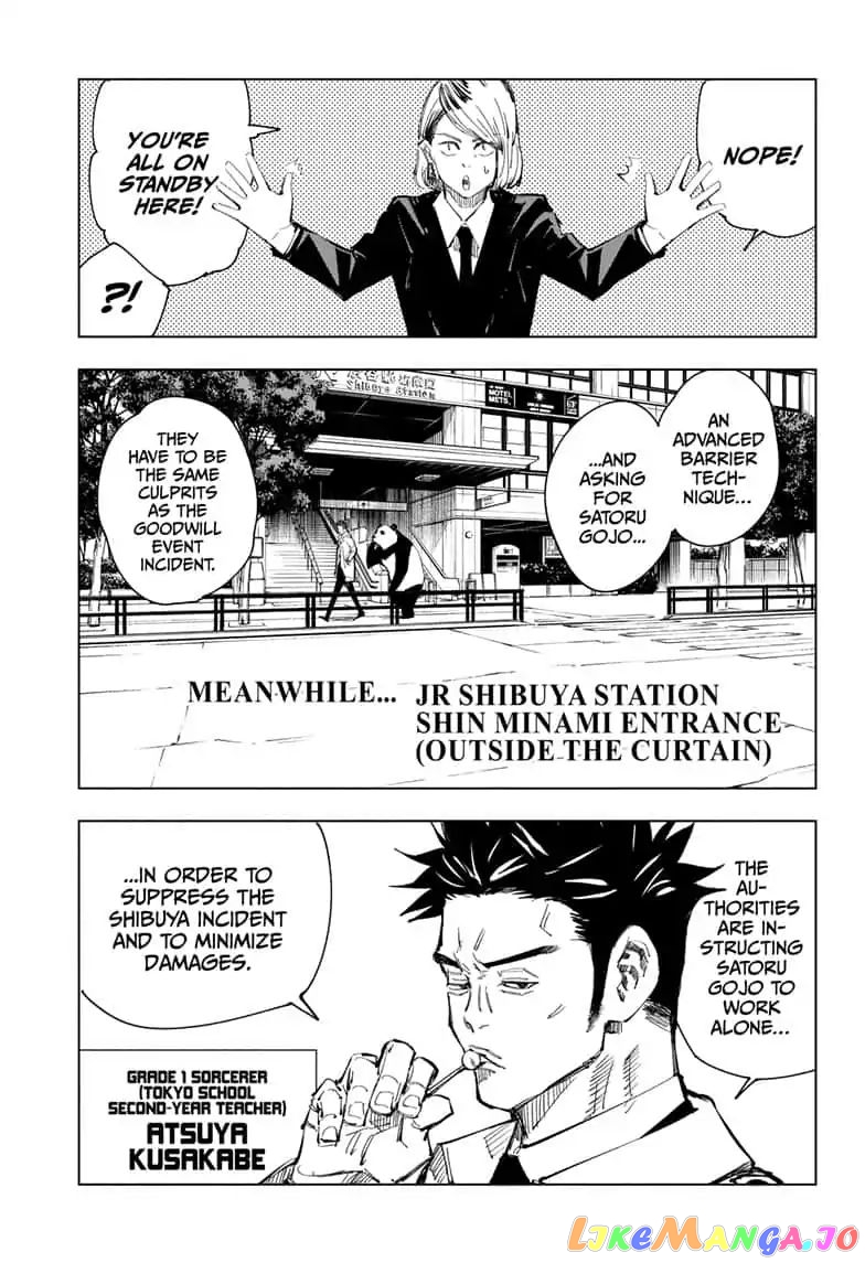 Jujutsu Kaisen chapter 83 - page 5