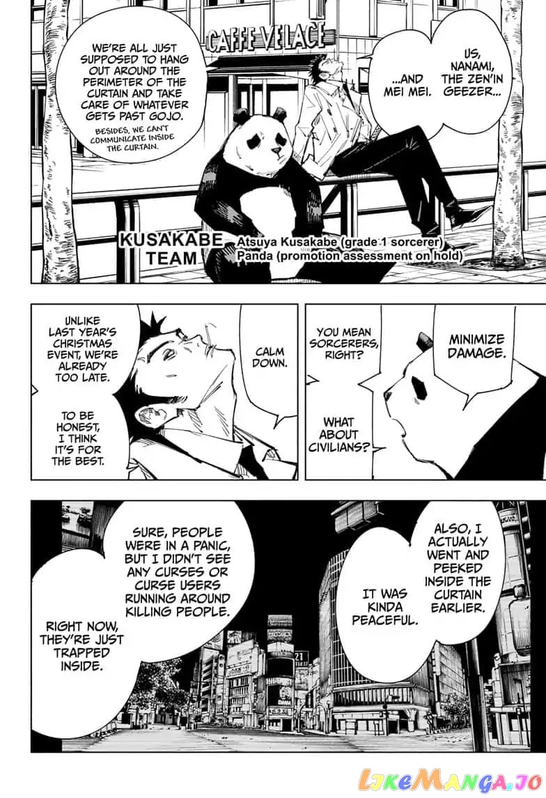 Jujutsu Kaisen chapter 83 - page 6