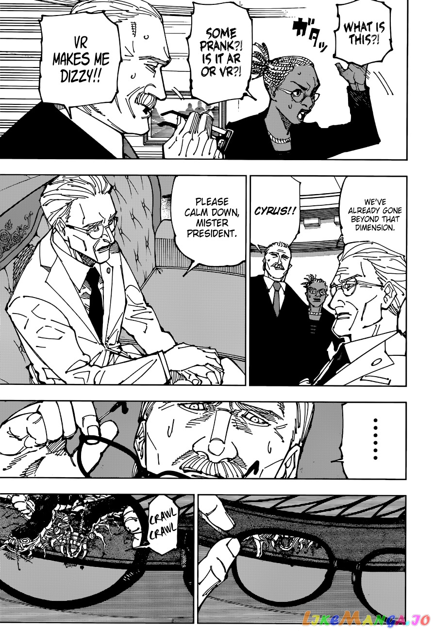 Jujutsu Kaisen chapter 200 - page 14