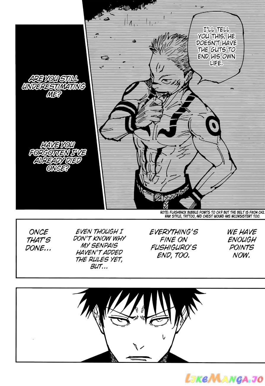 Jujutsu Kaisen chapter 200 - page 7