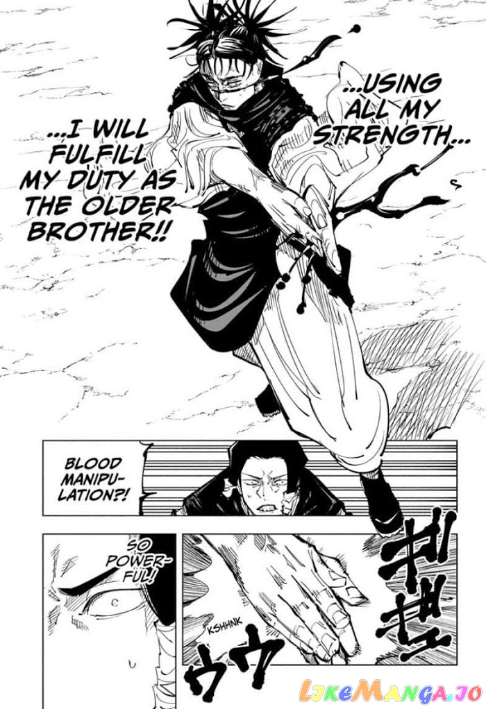 Jujutsu Kaisen chapter 135 - page 3