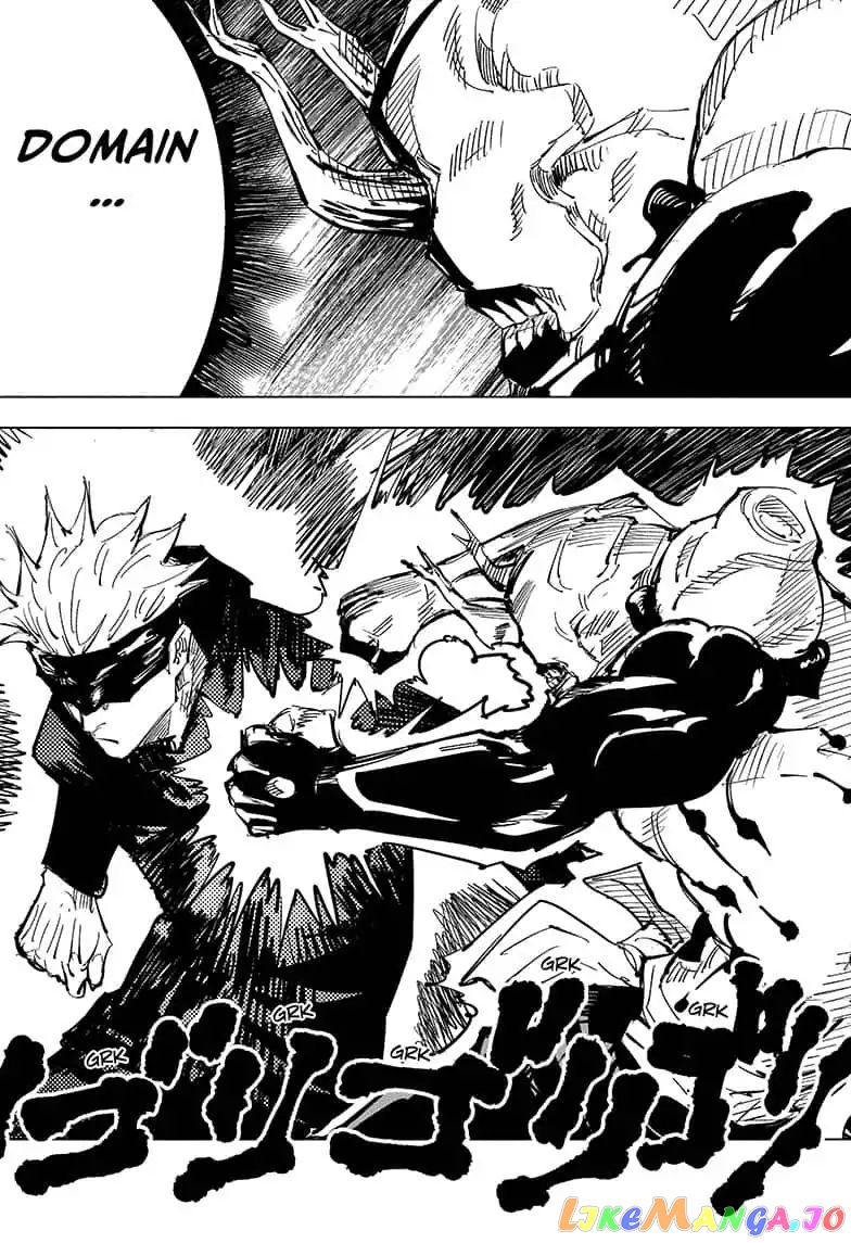 Jujutsu Kaisen chapter 84 - page 10