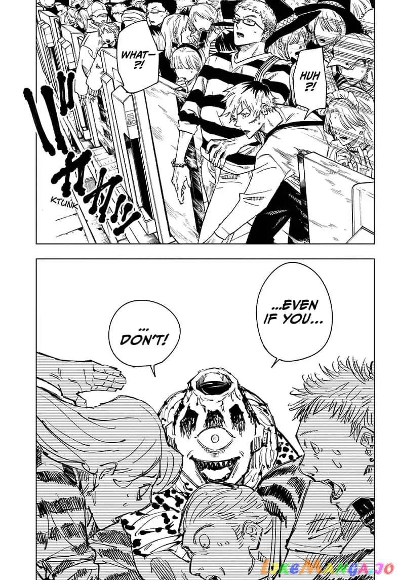 Jujutsu Kaisen chapter 84 - page 3