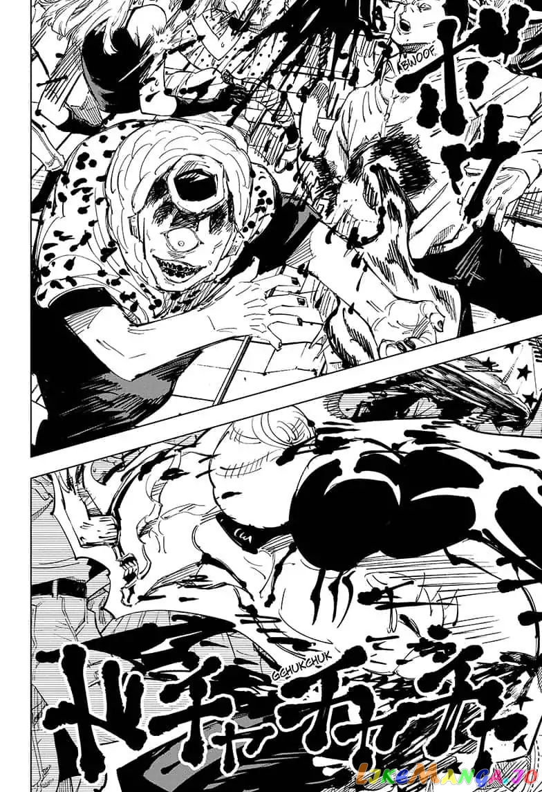 Jujutsu Kaisen chapter 84 - page 6