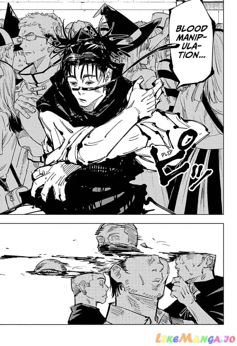 Jujutsu Kaisen chapter 84 - page 7
