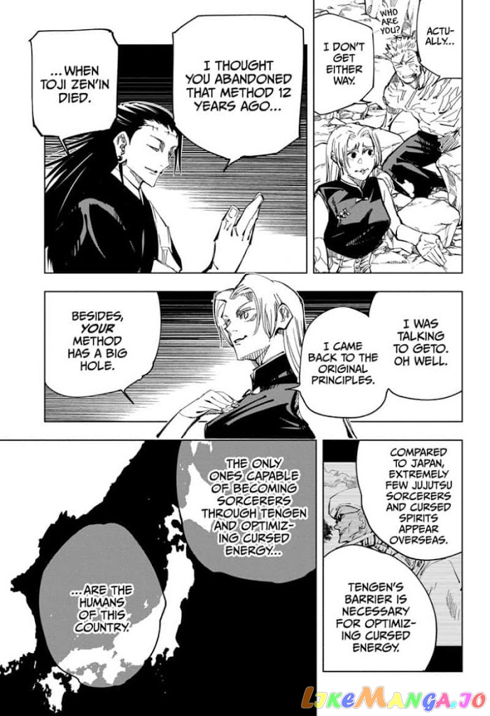 Jujutsu Kaisen chapter 136 - page 3