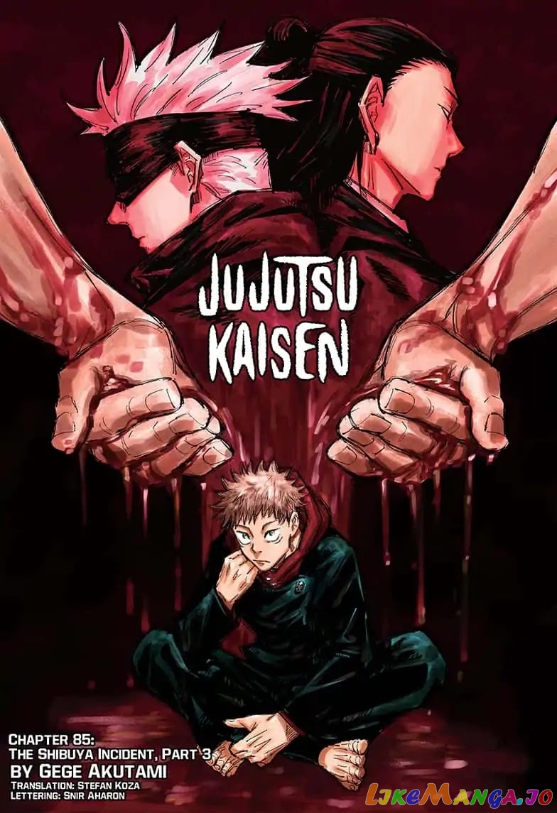Jujutsu Kaisen chapter 85 - page 1