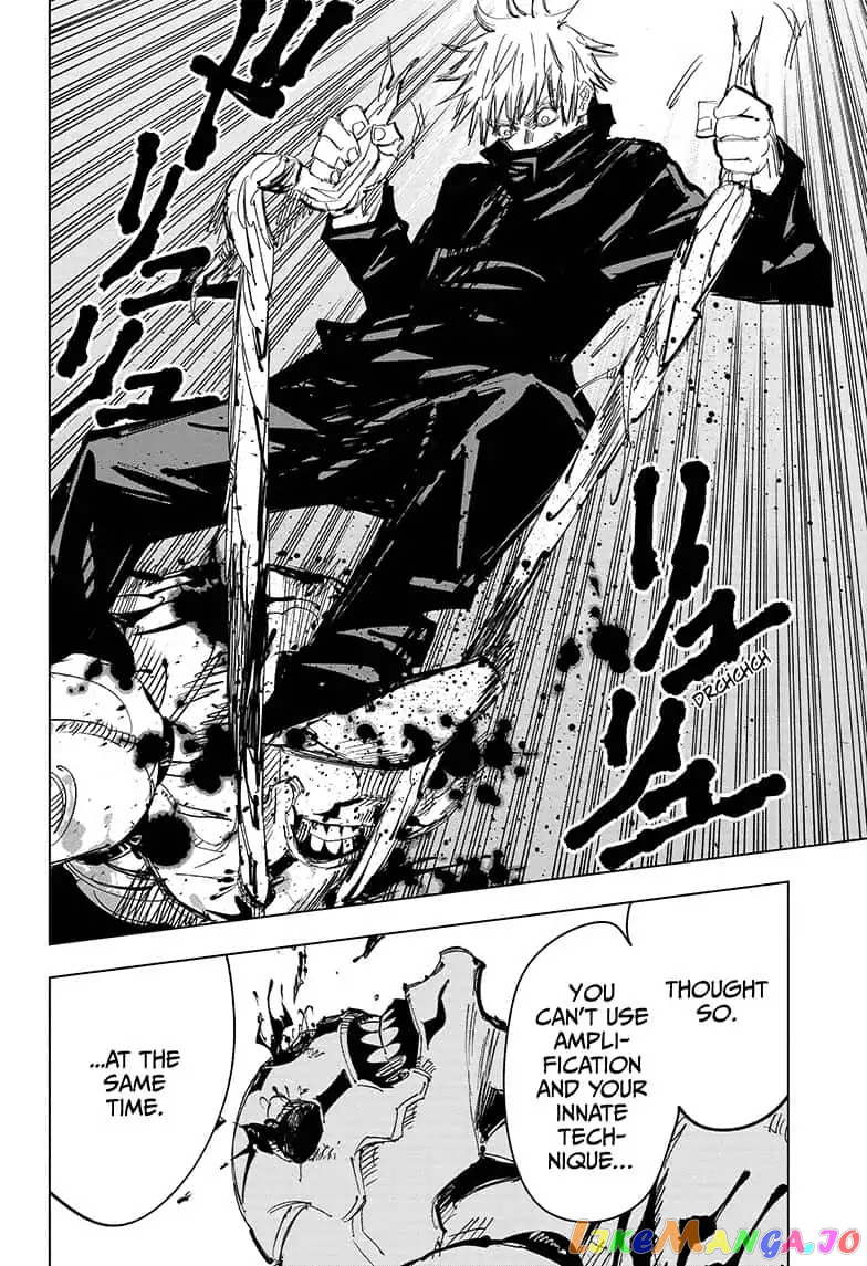 Jujutsu Kaisen chapter 85 - page 12