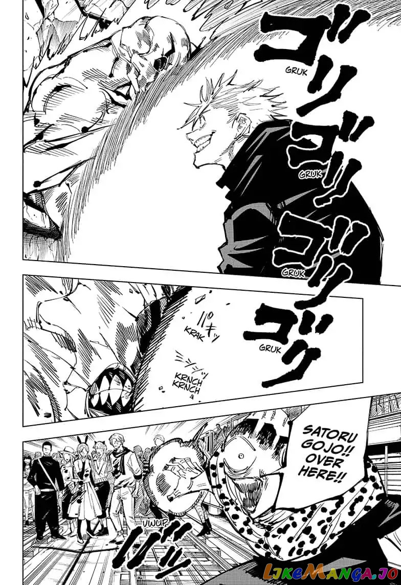 Jujutsu Kaisen chapter 85 - page 16
