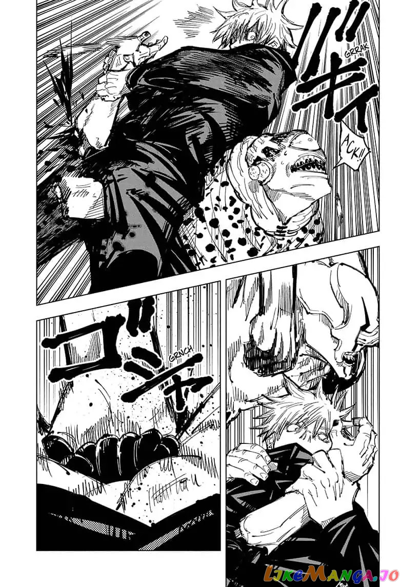 Jujutsu Kaisen chapter 85 - page 7