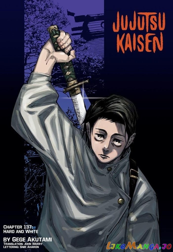 Jujutsu Kaisen chapter 137 - page 1