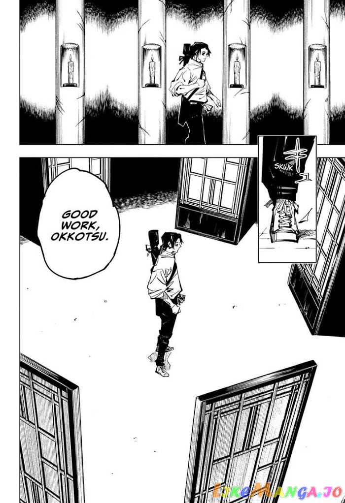 Jujutsu Kaisen chapter 137 - page 17