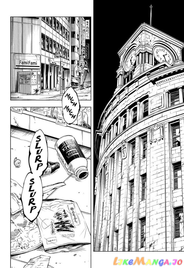 Jujutsu Kaisen chapter 137 - page 7