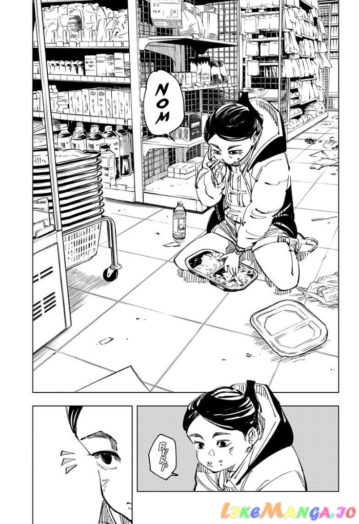 Jujutsu Kaisen chapter 137 - page 8