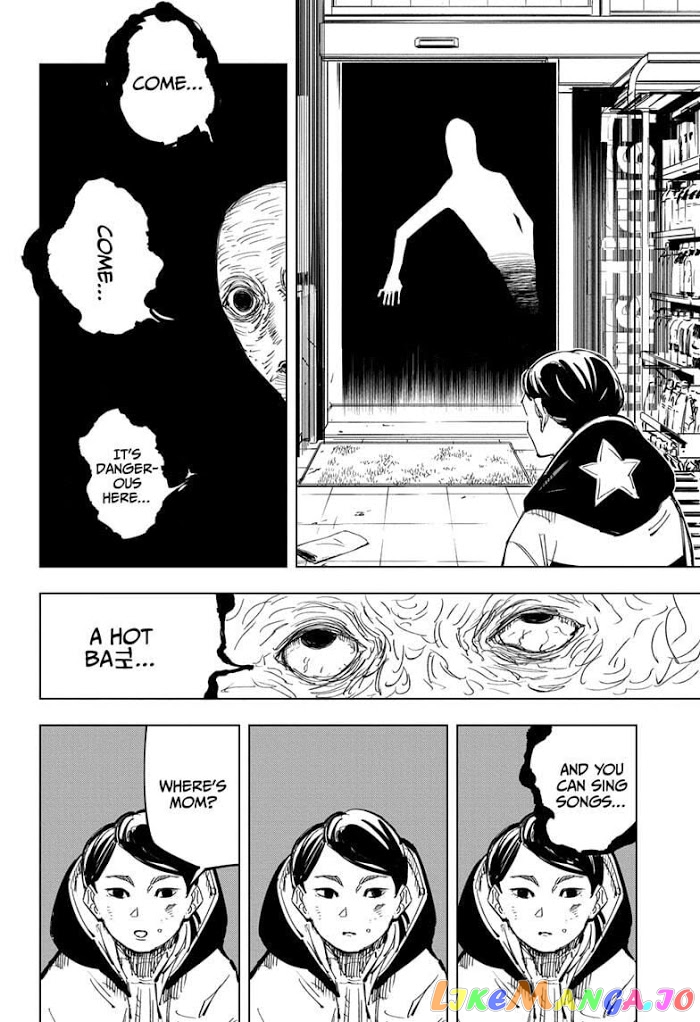 Jujutsu Kaisen chapter 137 - page 9