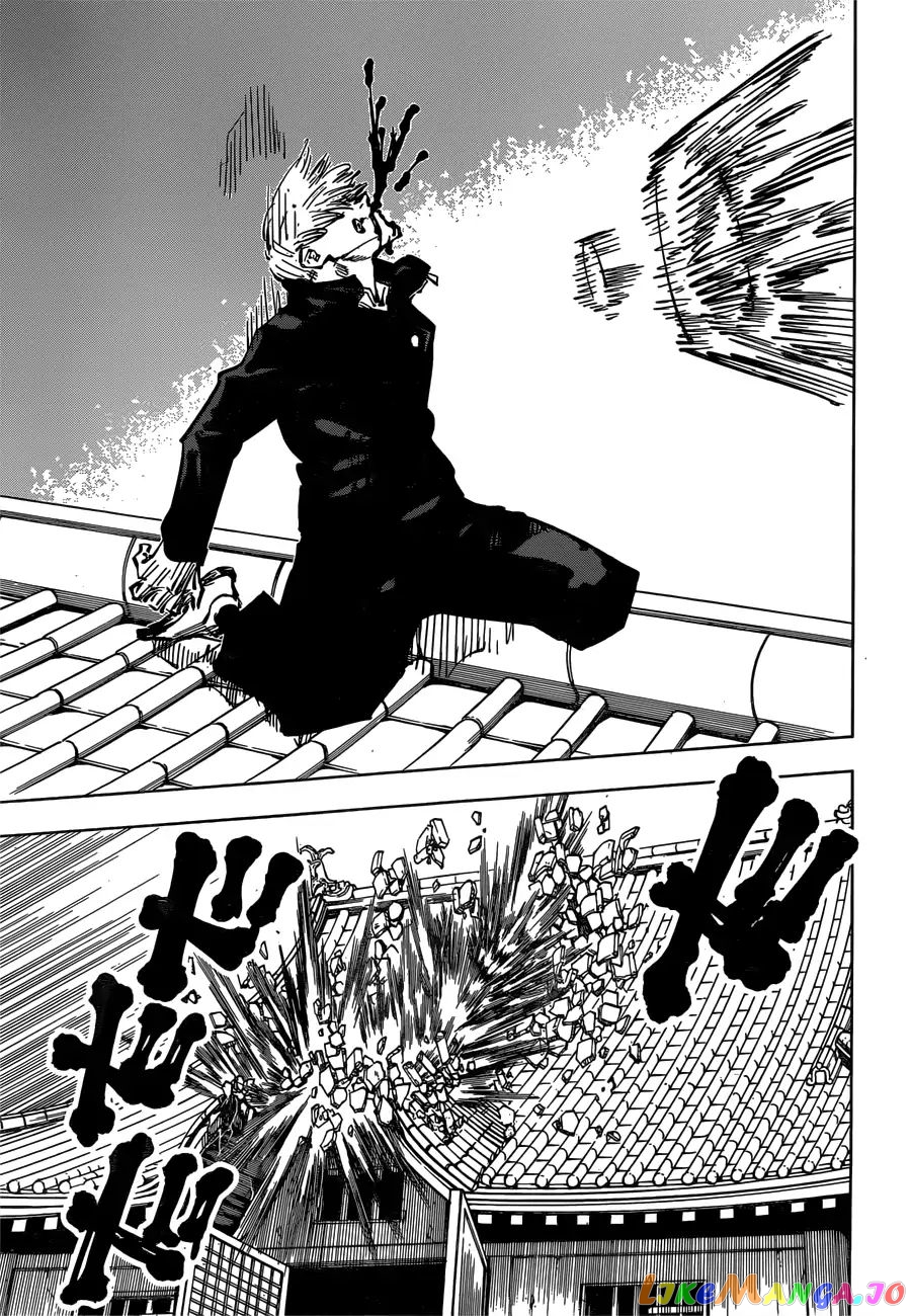 Jujutsu Kaisen chapter 46 - page 18
