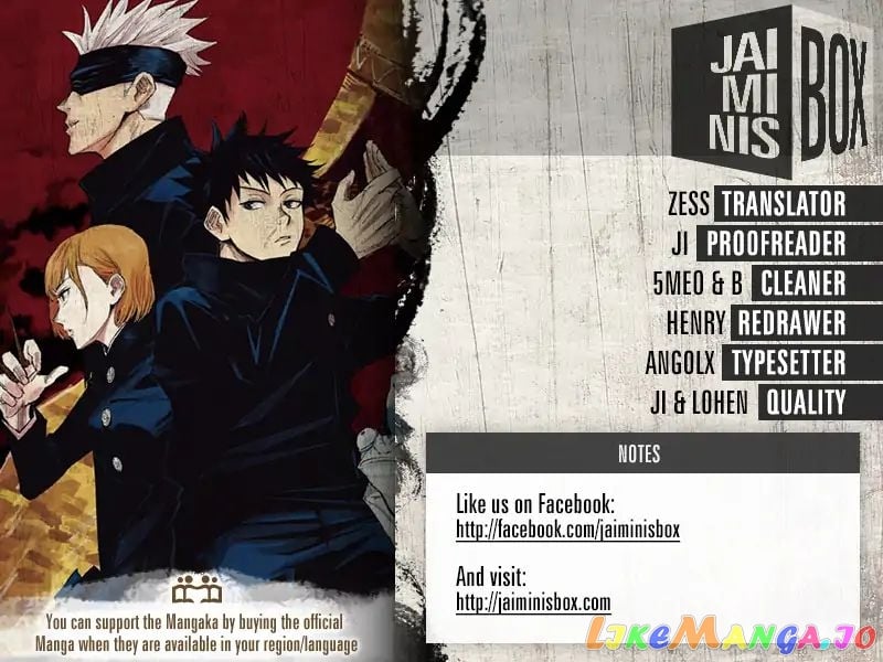 Jujutsu Kaisen chapter 46 - page 2