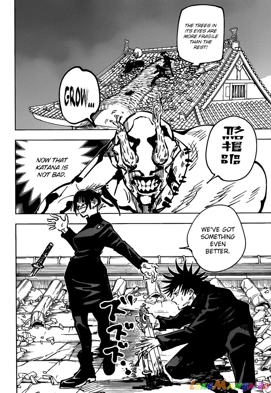 Jujutsu Kaisen chapter 46 - page 21