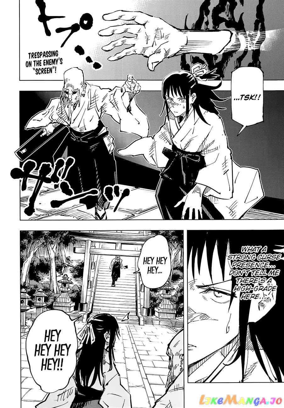 Jujutsu Kaisen chapter 46 - page 3