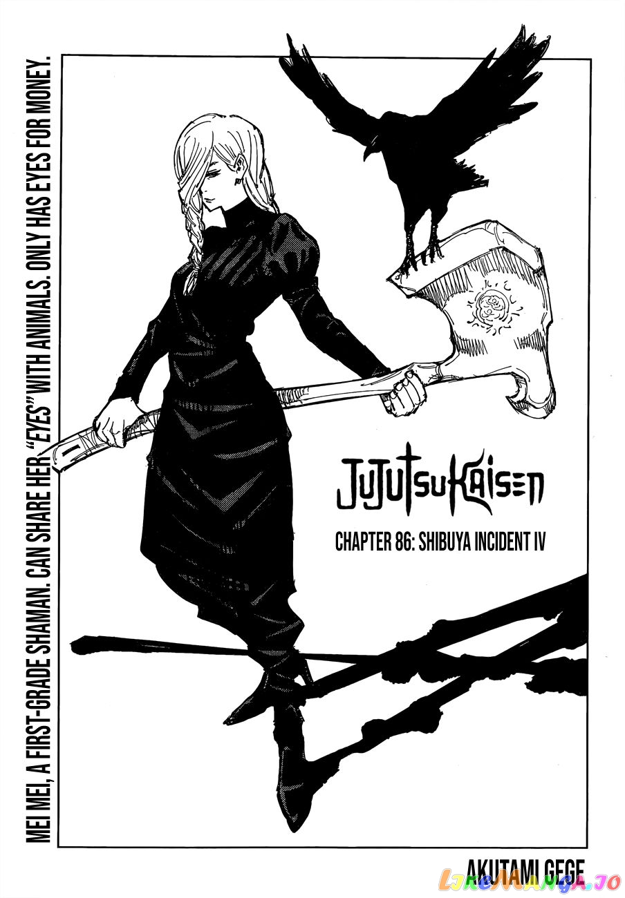 Jujutsu Kaisen chapter 86 - page 1