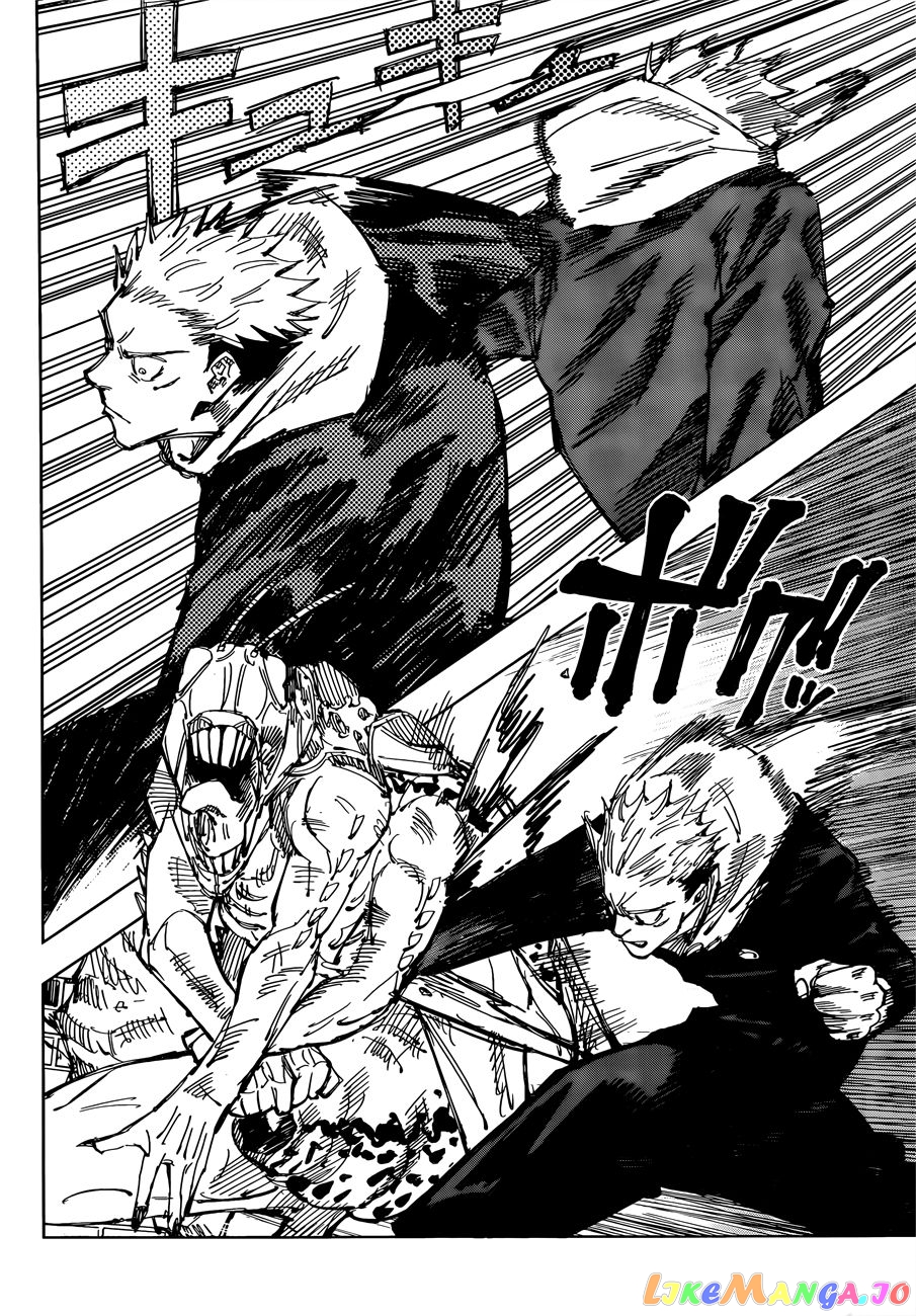 Jujutsu Kaisen chapter 86 - page 17
