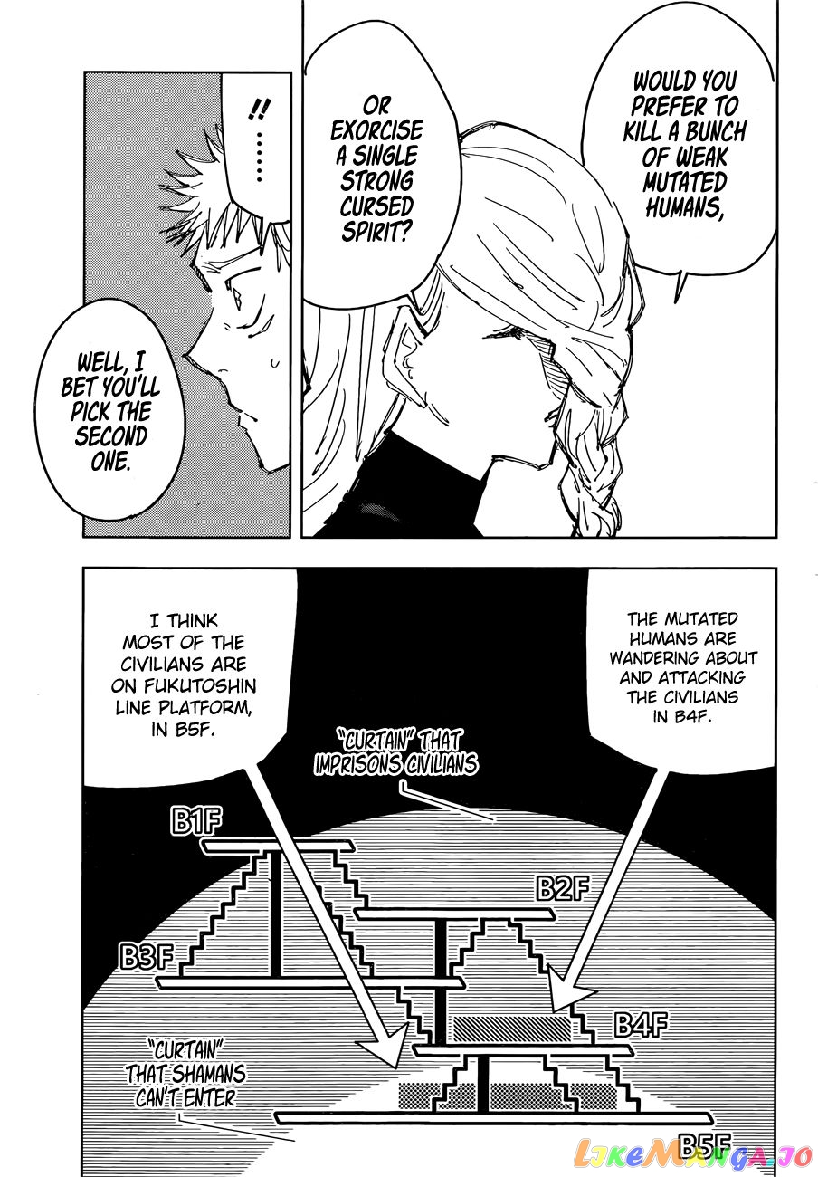 Jujutsu Kaisen chapter 86 - page 6