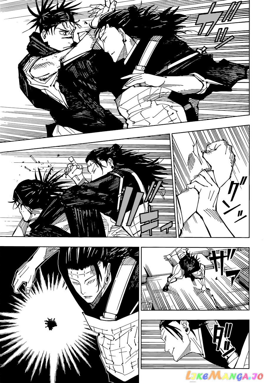 Jujutsu Kaisen chapter 203 - page 7
