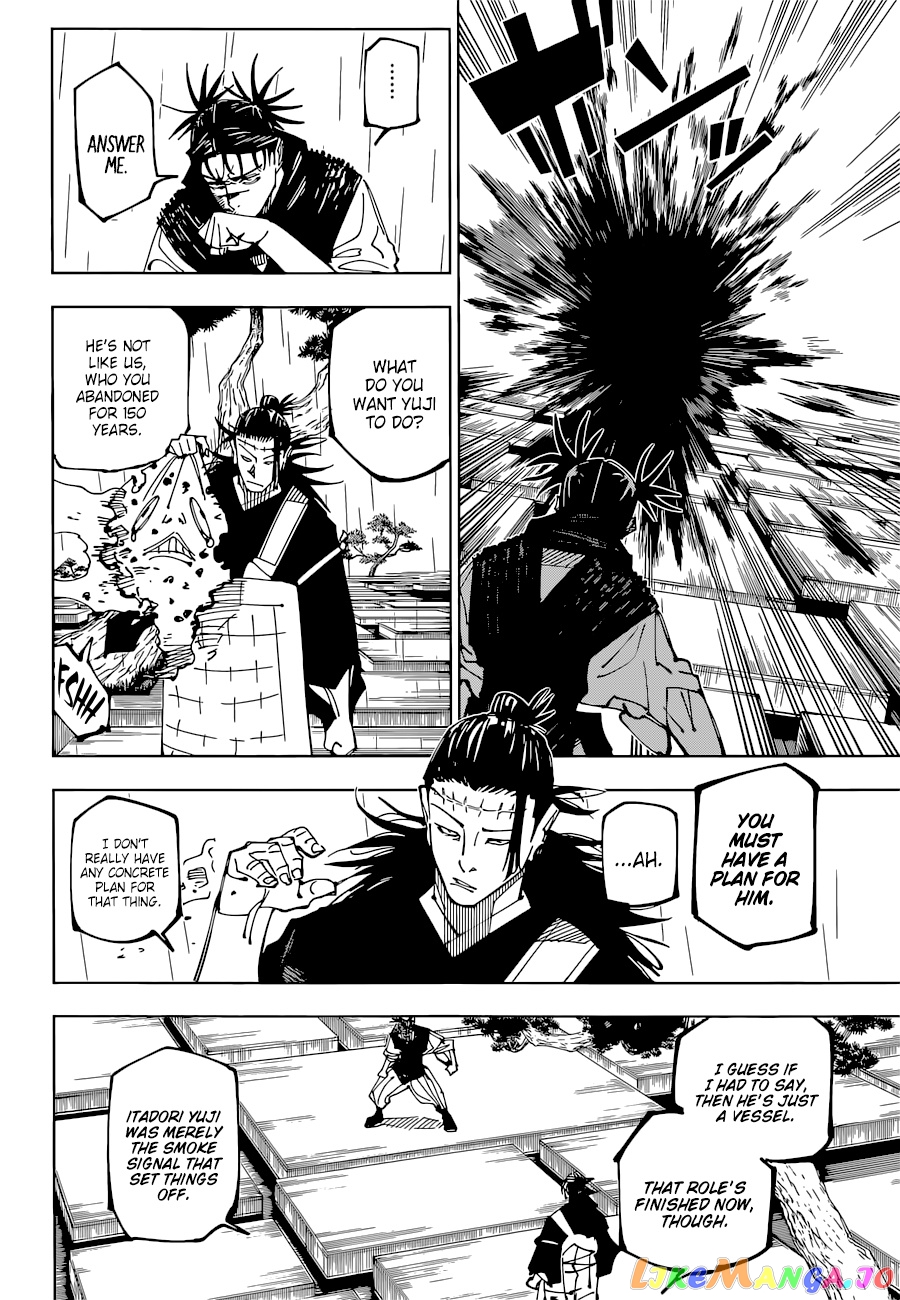 Jujutsu Kaisen chapter 203 - page 8