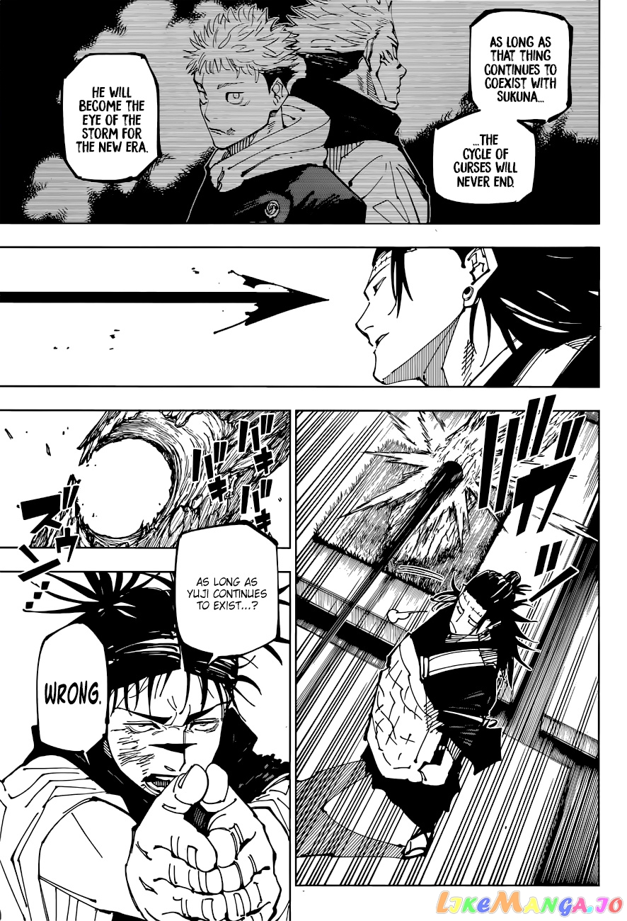 Jujutsu Kaisen chapter 203 - page 9