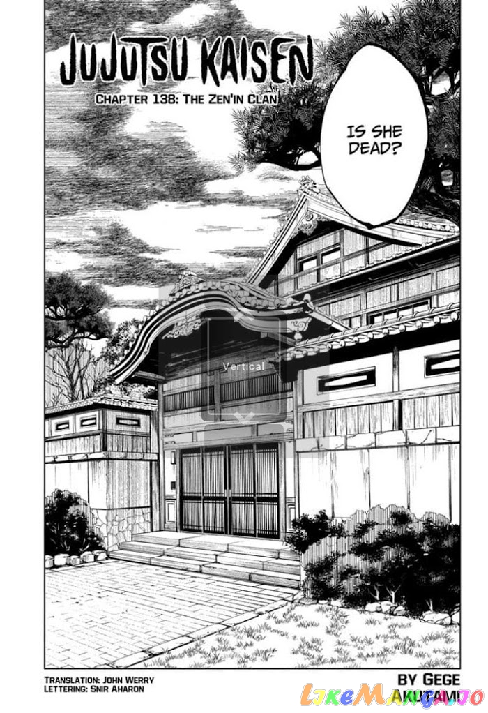 Jujutsu Kaisen chapter 138 - page 1