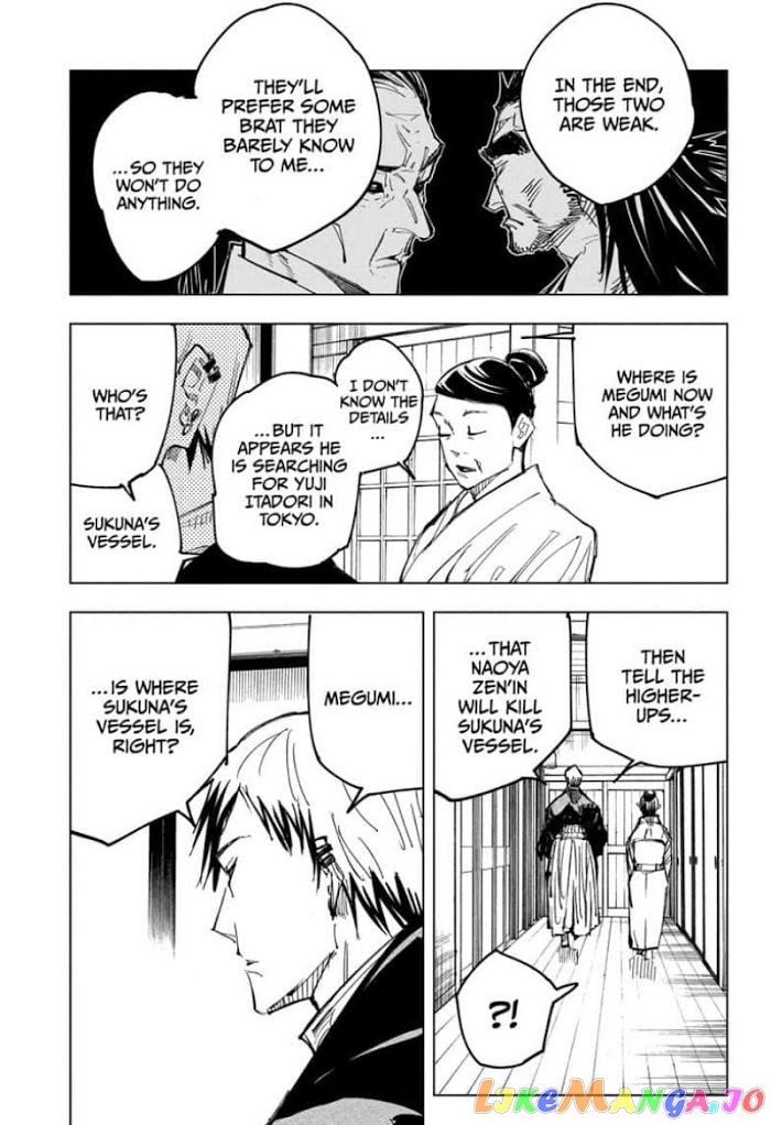 Jujutsu Kaisen chapter 138 - page 11