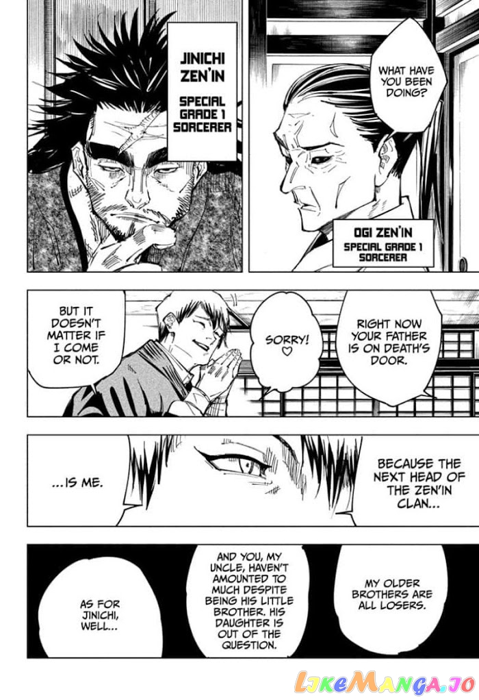 Jujutsu Kaisen chapter 138 - page 4