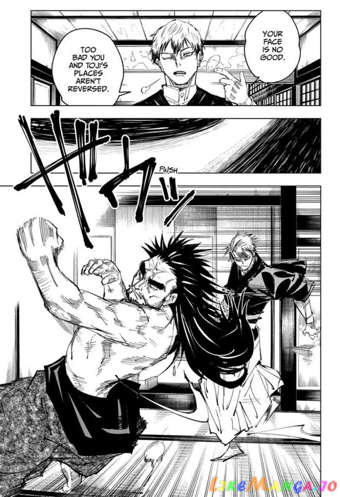Jujutsu Kaisen chapter 138 - page 5