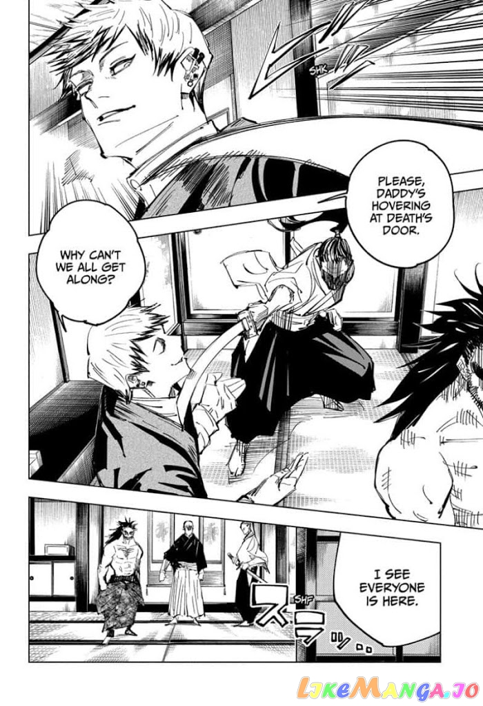 Jujutsu Kaisen chapter 138 - page 6