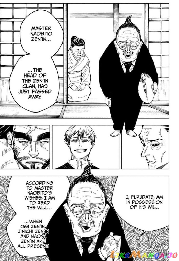 Jujutsu Kaisen chapter 138 - page 7