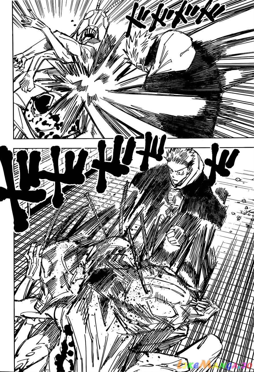 Jujutsu Kaisen chapter 87 - page 10