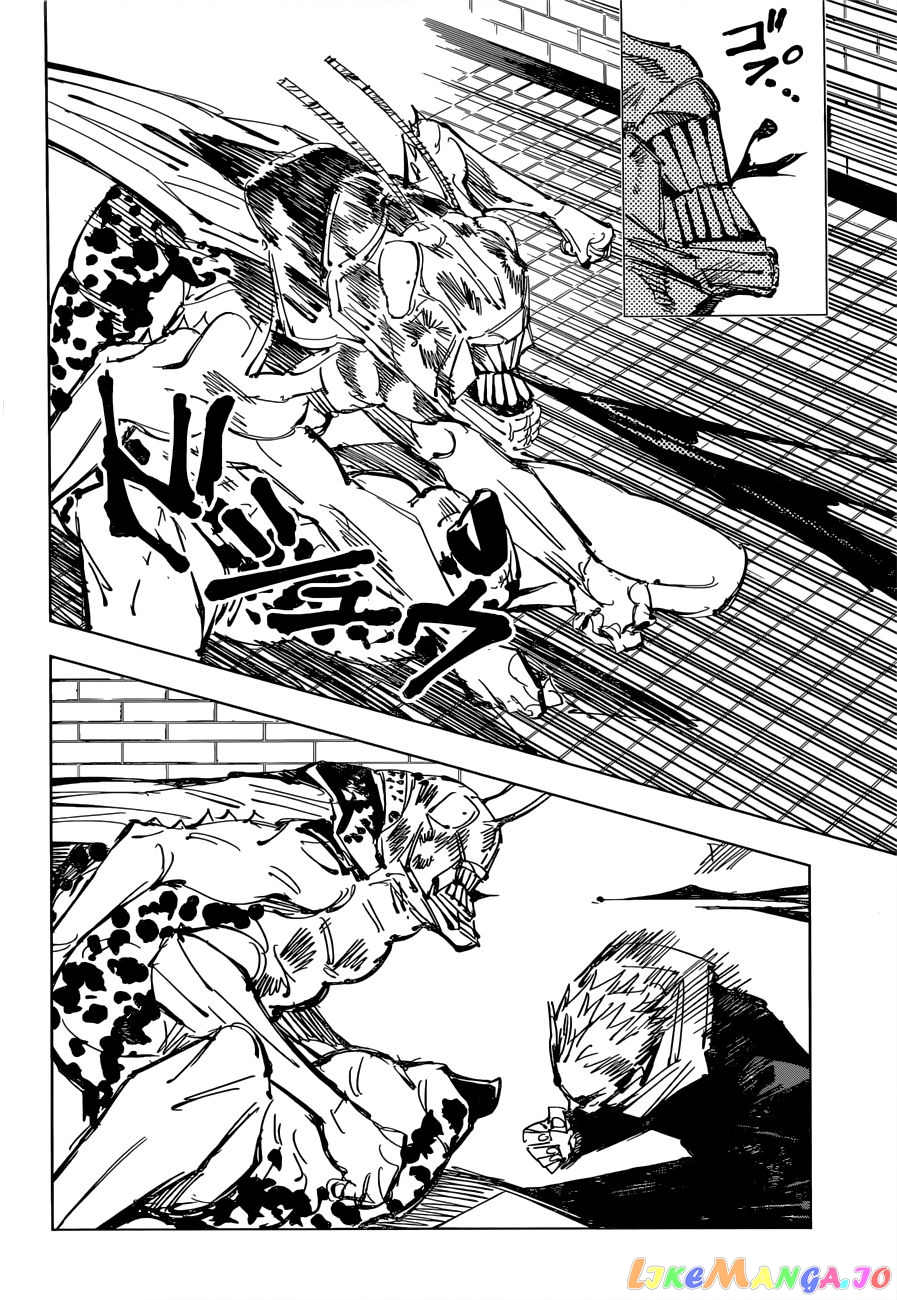Jujutsu Kaisen chapter 87 - page 12