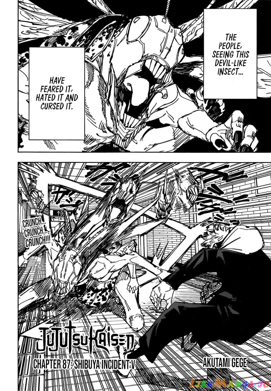 Jujutsu Kaisen chapter 87 - page 3