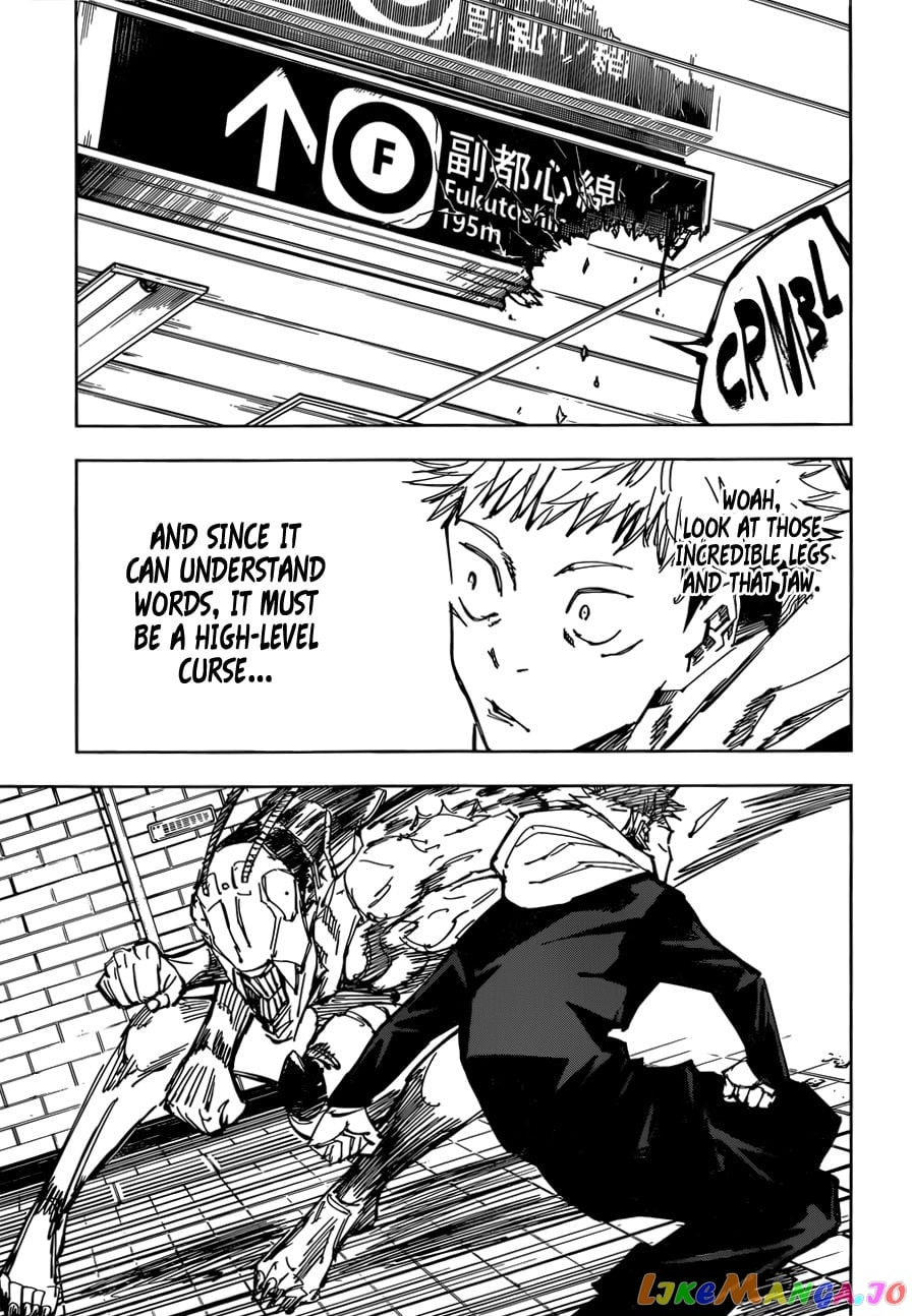 Jujutsu Kaisen chapter 87 - page 4