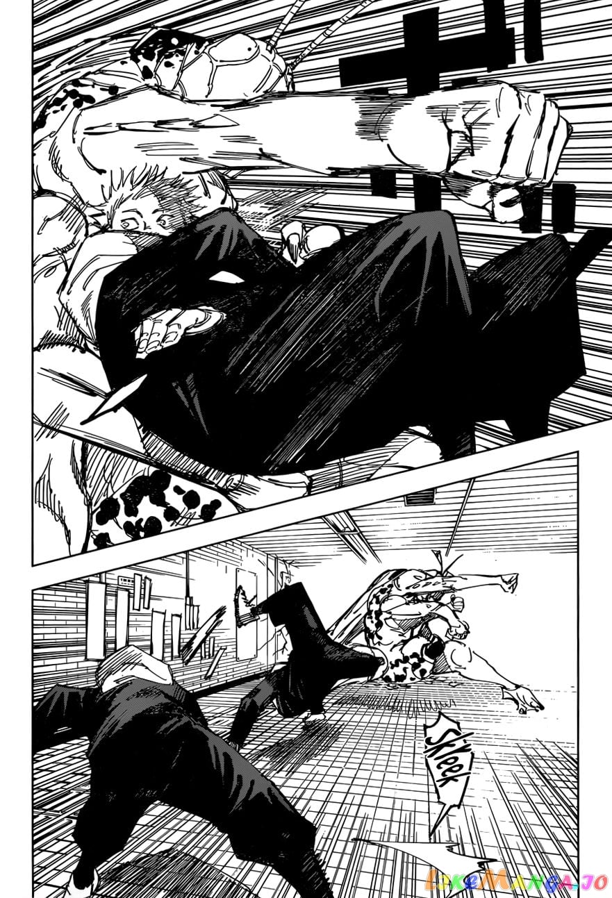 Jujutsu Kaisen chapter 87 - page 5