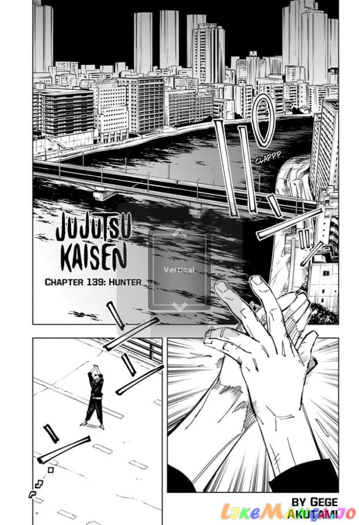 Jujutsu Kaisen chapter 139 - page 1