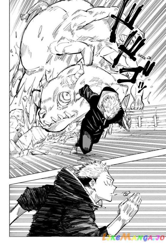 Jujutsu Kaisen chapter 139 - page 4