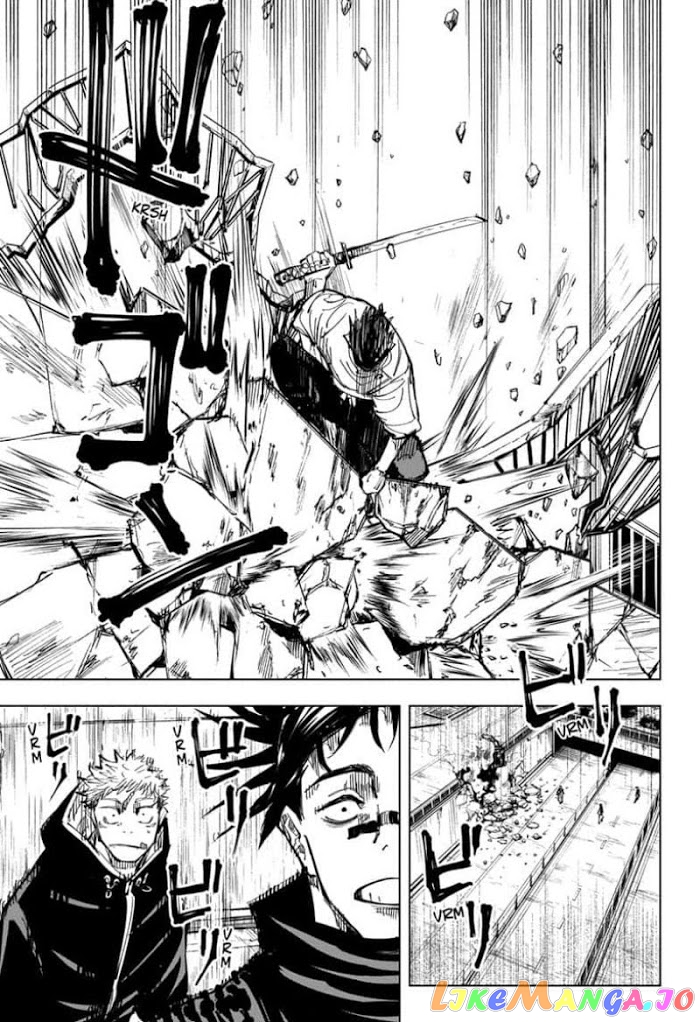 Jujutsu Kaisen chapter 140 - page 3