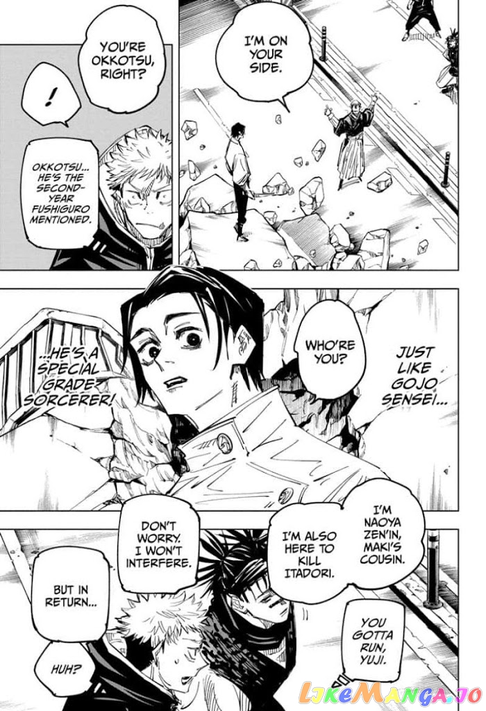 Jujutsu Kaisen chapter 140 - page 5