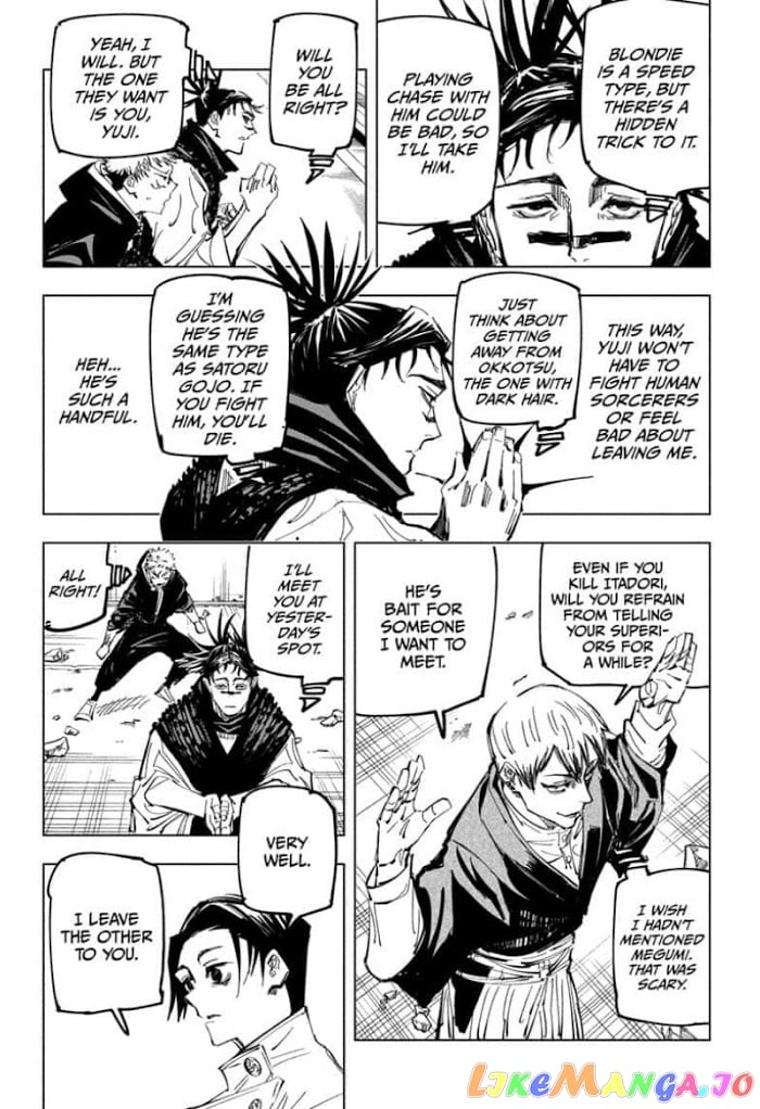 Jujutsu Kaisen chapter 140 - page 6